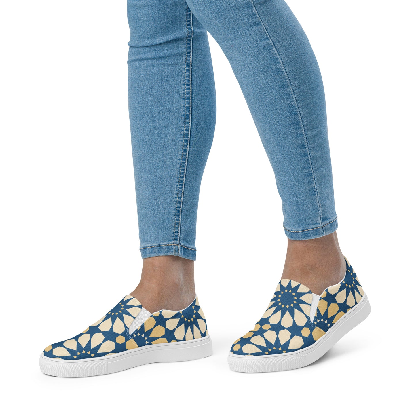 Women’s slip-on canvas shoes, made for comfort and stylist. Part of the sunflower collection