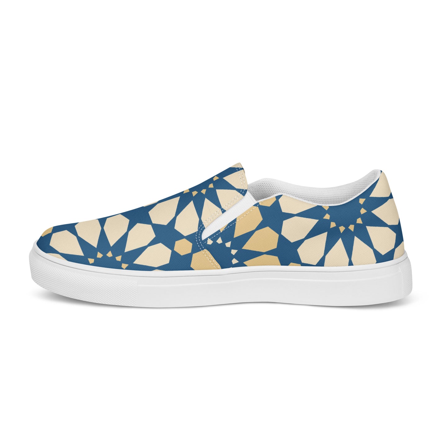 Women’s slip-on canvas shoes, made for comfort and stylist. Part of the sunflower collection